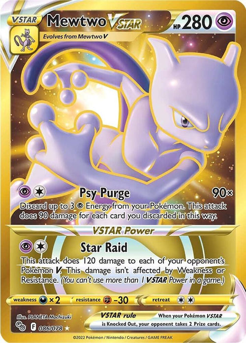 Mewtwo VSTAR 086/078
