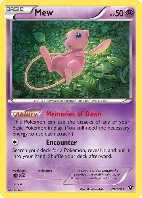 Mew 29/124