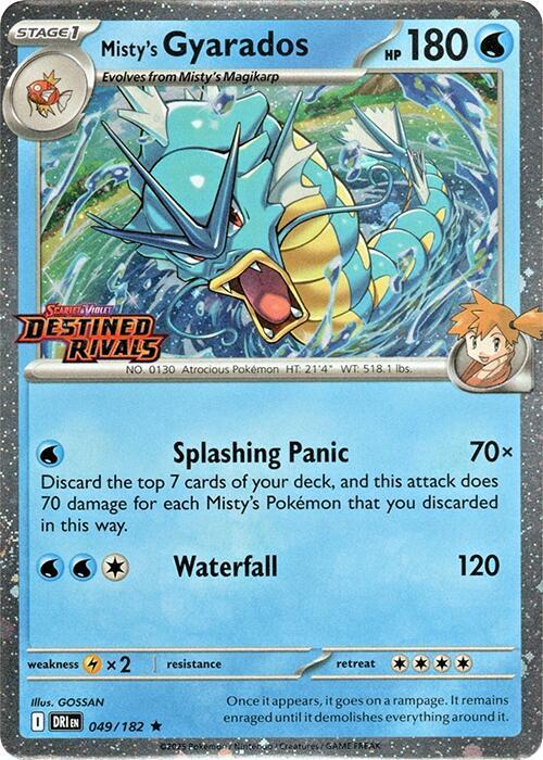 Misty's Gyarados 049/182 Prerelease Promo