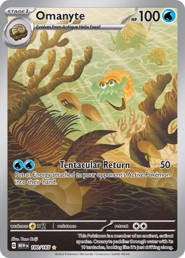 Omanyte 180/165 - 151