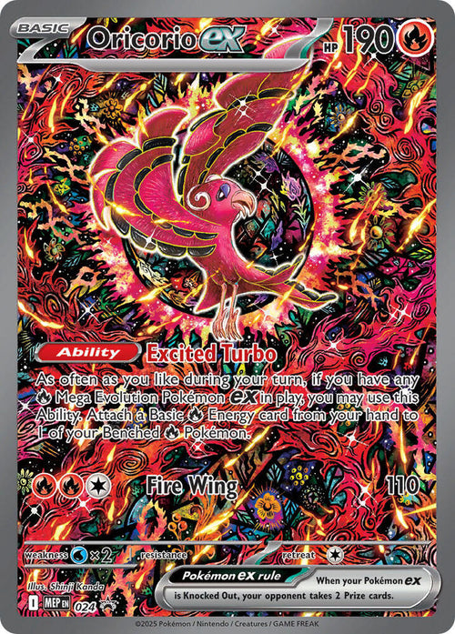 Oricorio ex 024 Promo