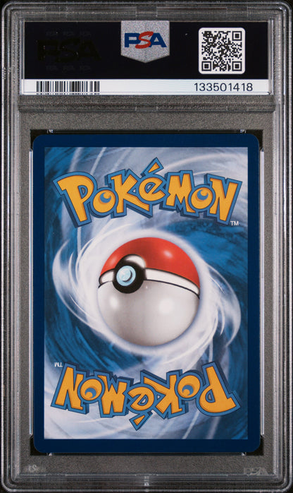 Entei V - GG36/GG70 - Trainer Gallery - Crown Zenith - PSA 10