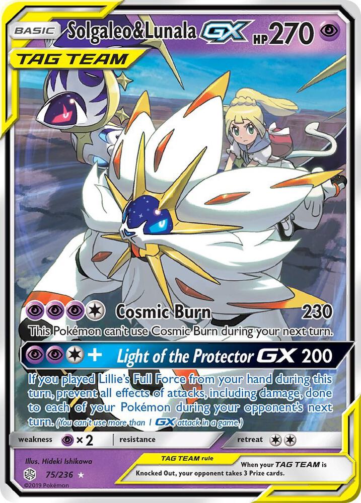 Solgaleo & Lunala GX 75/236