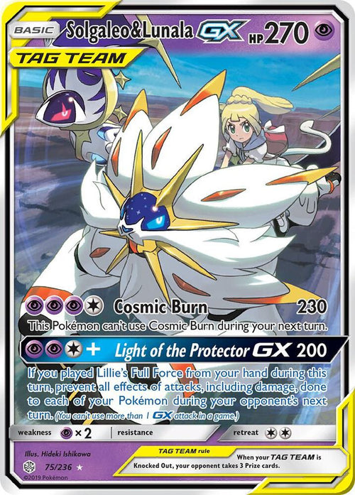 Solgaleo & Lunala GX 75/236