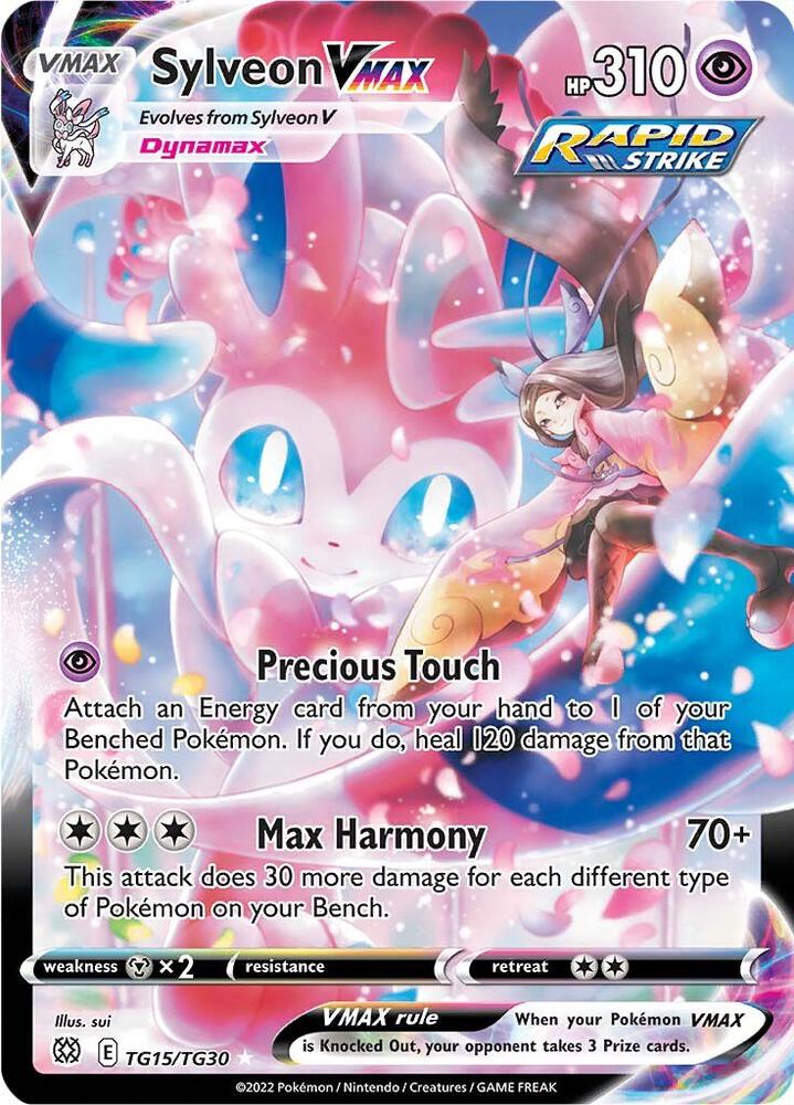 Sylveon VMAX TG15/TG30 - Brilliant Stars