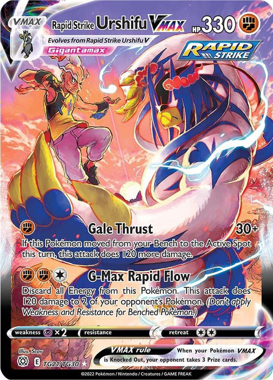 Rapid Strike Urshifu VMAX TG21/TG30 - Brilliant Stars